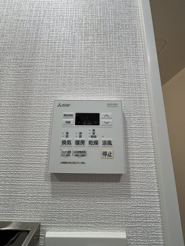 エスリード神戸三宮ヒルズのその他