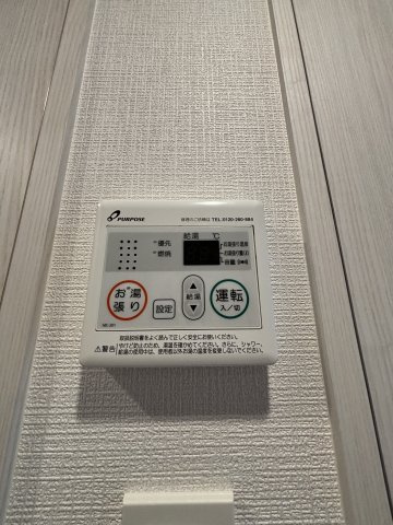 エスリード神戸三宮ヒルズのその他