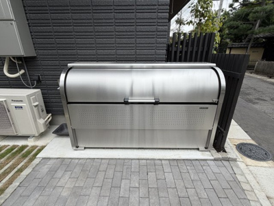 【その他】 | La recolte Komazawa