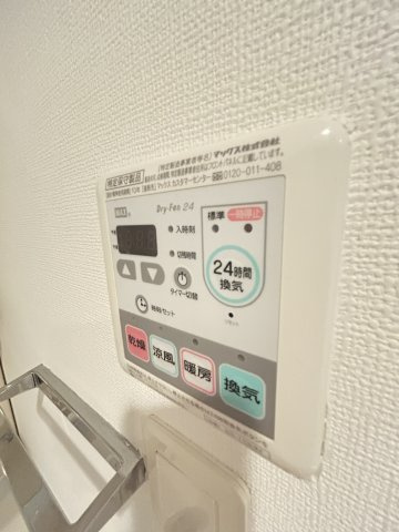 レジュールアッシュ神戸元町の設備