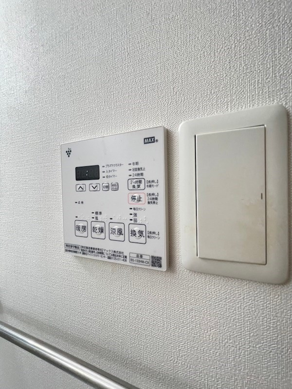 サニークレスト西新の設備