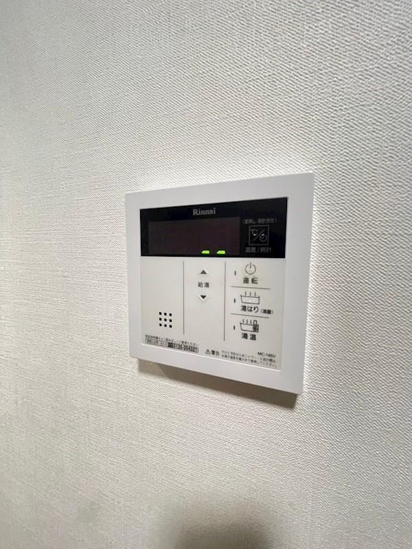 サニークレスト西新の設備
