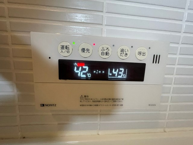 YAO.RE甲子園