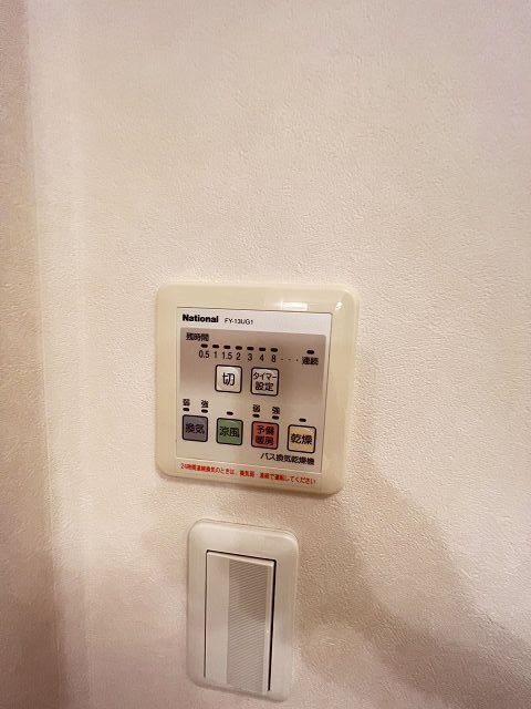 プラージュコート浜の設備