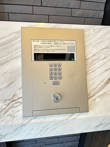 プレサンス塚本ミッドマークのセキュリティ