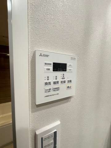 WECRAS高宮南 の設備