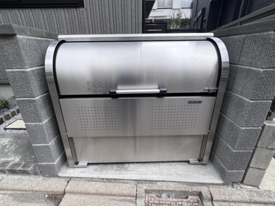 【設備】 | メゾンベール宮坂