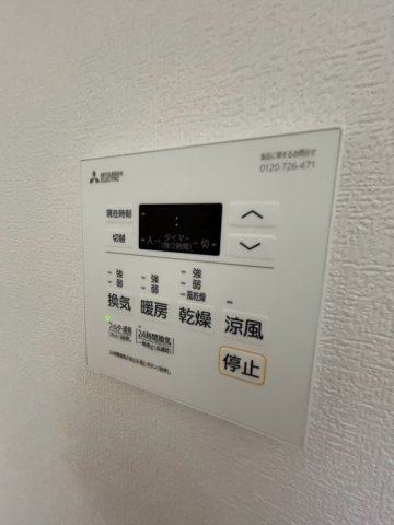 GRANDIR千船駅前Ⅰの設備