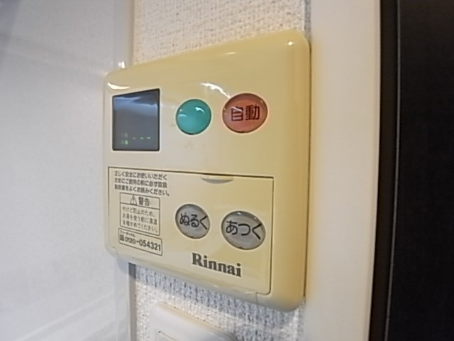 KAISEI新神戸の設備