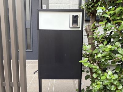 【その他共用部分】 | 碑文谷6丁目ヘーベルハウス