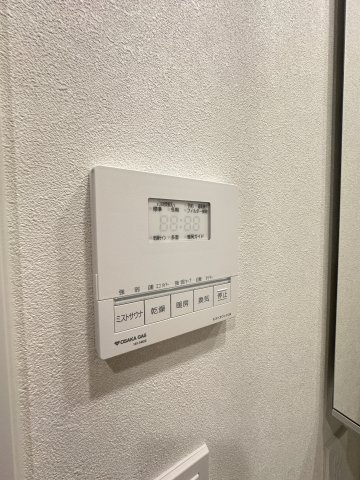 アーバネックス東梅田の設備