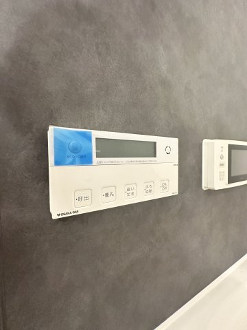アーバネックス東梅田の設備