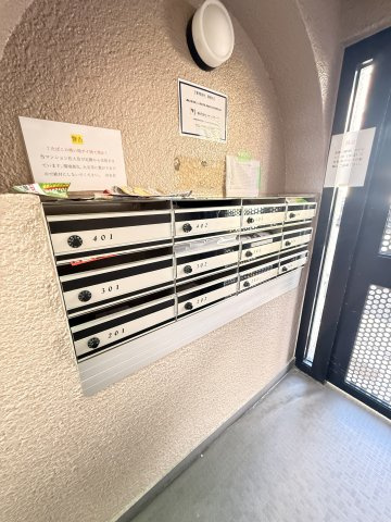 ハローグリーンハイツ岡本のその他共用部分