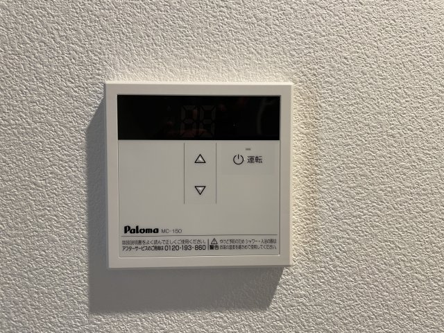 ラシュレ宿河原の設備