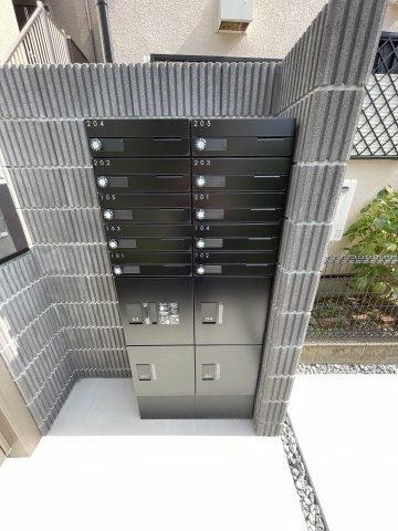 ラシュレ宿河原のその他共用部分