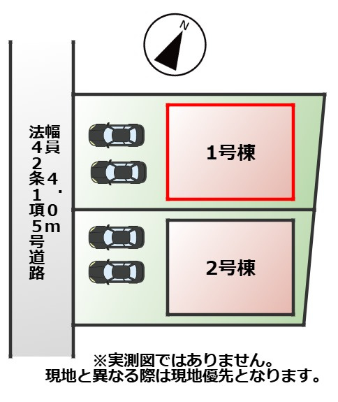 CRADLEGARDEN宇都宮市石井町第3の区画図|【全2棟】各号棟の詳細については、お気軽にお問い合わせください♪
