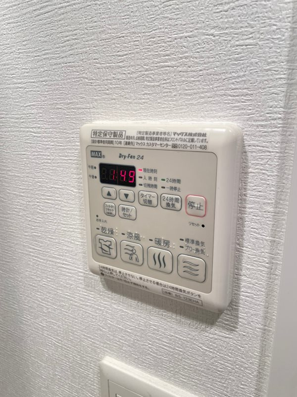 エスリード松屋町SOUTHの設備