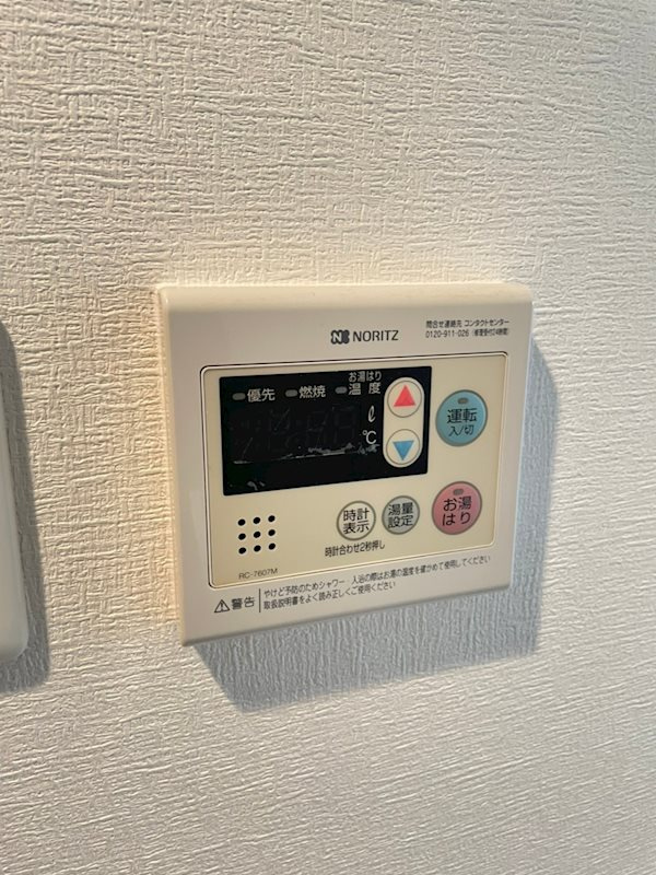 エスリード松屋町SOUTHの設備