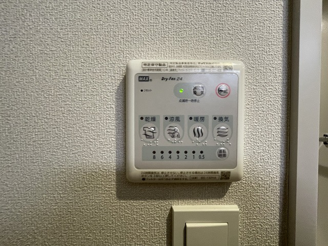 メゾン シュクレの設備
