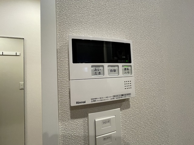 メゾン シュクレのその他