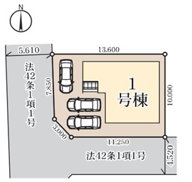 千葉市若葉区大宮町　新築分譲住宅１号棟