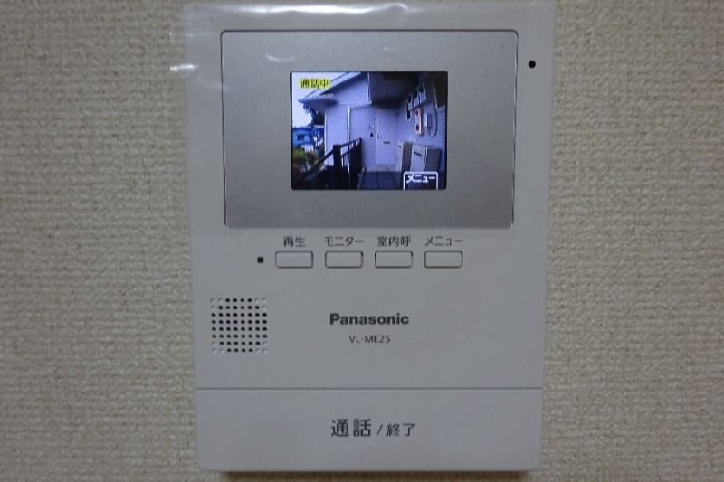 タウンハウス十日市場C棟のセキュリティ
