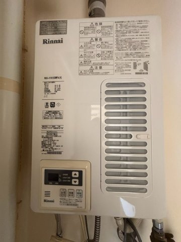 パセオのその他