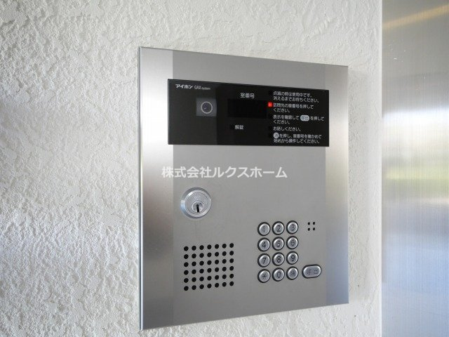 アンソレイユ茨木中津町のセキュリティ