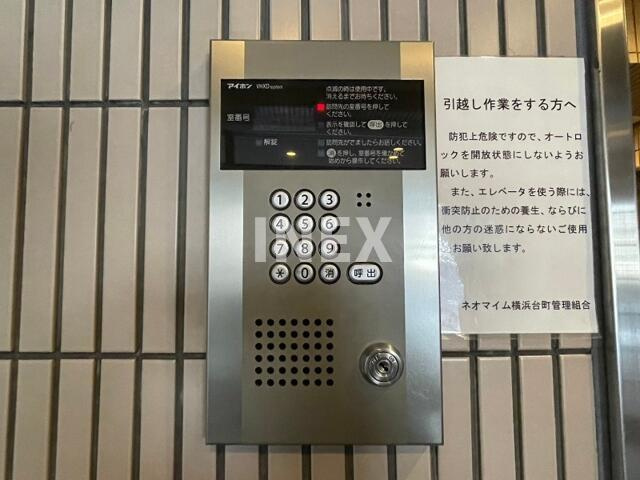横浜市神奈川区台町の賃貸マンションのセキュリティ|オートロック
