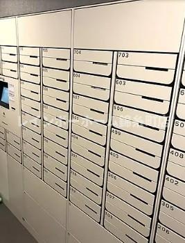 パークリュクス清澄白河のその他共用部分