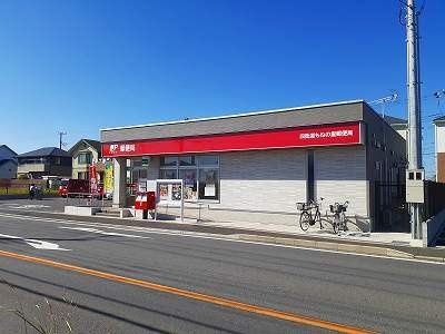 ネオグレイスの周辺|郵便局まで350m