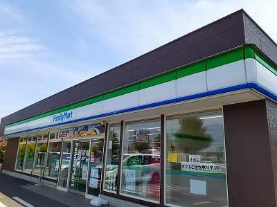 カタカムナの周辺|ファミリーマートまで350m