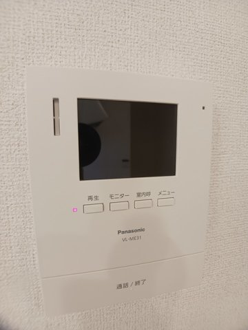 マグノリアブランのセキュリティ