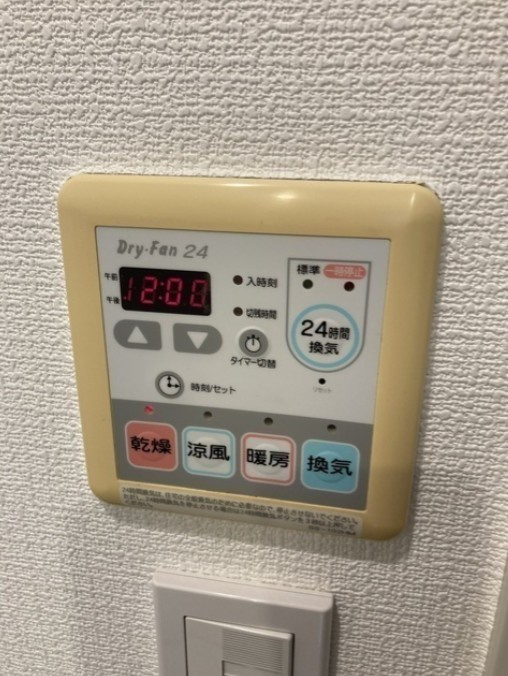 コンフォリア池袋の設備