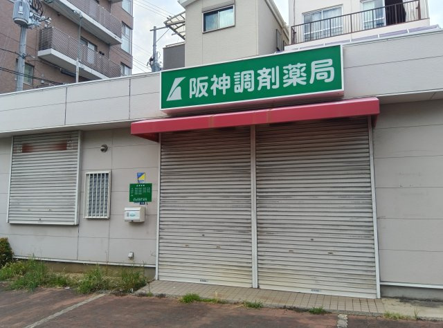上筒井通5丁目店舗
