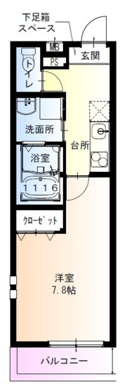 【間取り】 | フジパレス初芝駅東Ⅰ番館