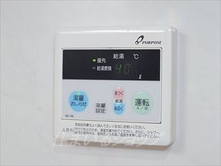 ヴィレッジ柿木通りのその他|改装中の内観です