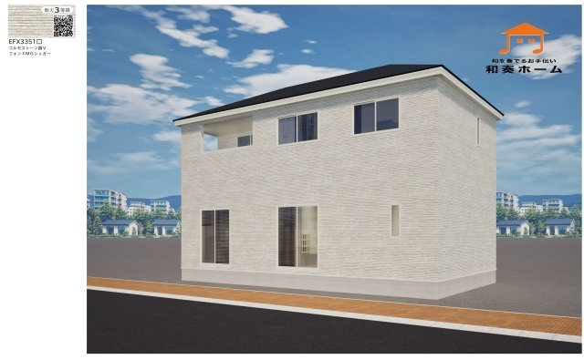 クレイドルガーデン高松市鶴市町第３◇光熱費の負担の軽減が可能なオール電化住宅ですの完成予想図|４号棟完成予想図
やさしい明るさがある石積み調で高級感とあたたかさを両立しやすい外壁のお家です。マイクロガードによる防汚性があり雨だれや表面の汚れを抑えられます。