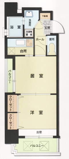 【間取り】 | エステートモア今泉