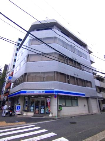 有馬ビルの外観