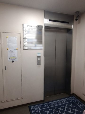 有馬ビル