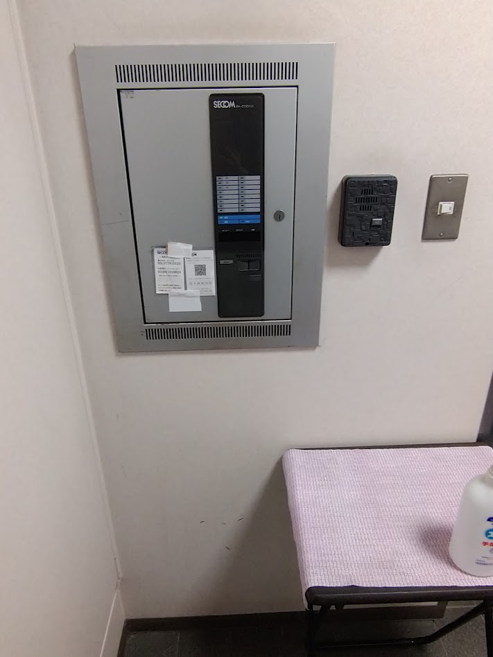 有馬ビル