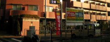 小石川ガーデンハウスのその他共用部分