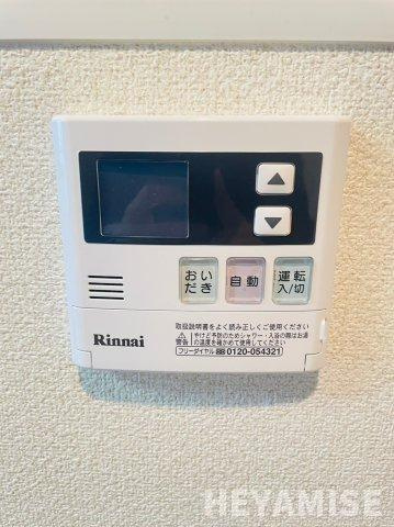ルメール諏訪町の設備|※反転間取りのお部屋の画像です※