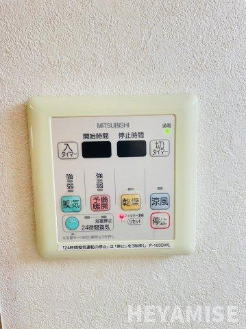 ルメール諏訪町の設備|※反転間取りのお部屋の画像です※