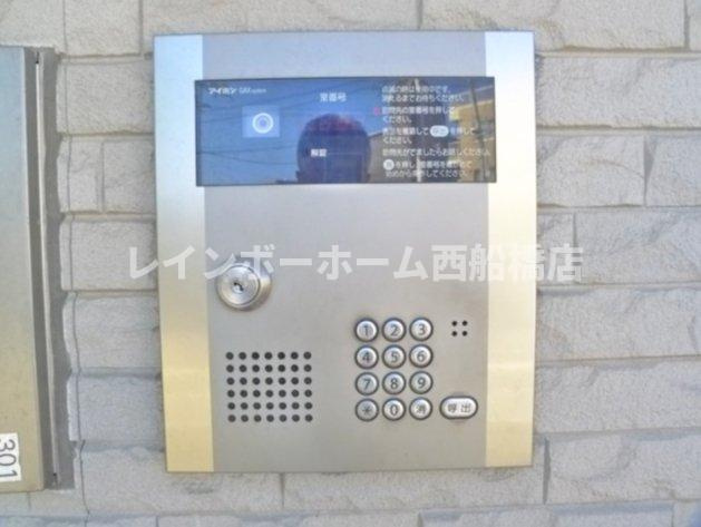 stylenew.A16のセキュリティ