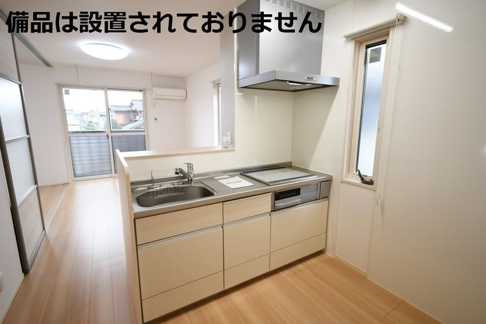 グラン ストリーツ　Cのキッチン