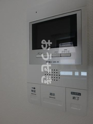 柏葉館のセキュリティ