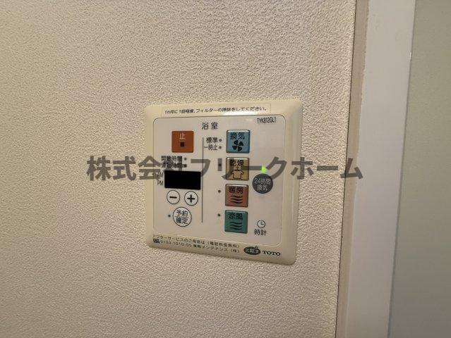 KEENA Southのその他
