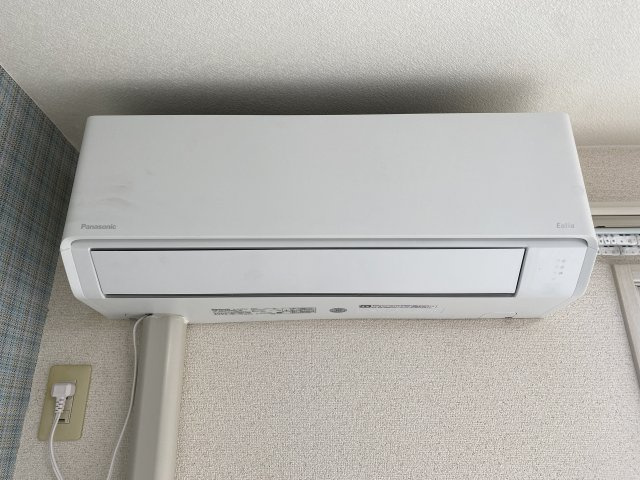 フレグランス　ソウシャの設備|エアコン